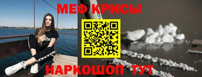 каннабис Апшеронск