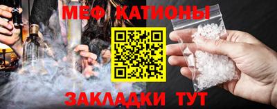каннабис Апшеронск