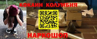 герыч Апрелевка