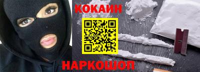 каннабис Апшеронск