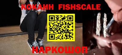 а пвп мука Аргун