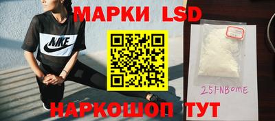 а пвп мука Аргун