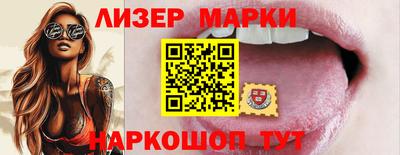 герыч Апрелевка
