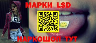 герыч Апрелевка
