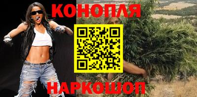 а пвп мука Аргун