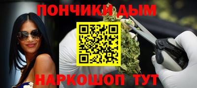 герыч Апрелевка