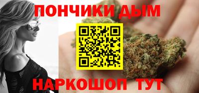герыч Апрелевка