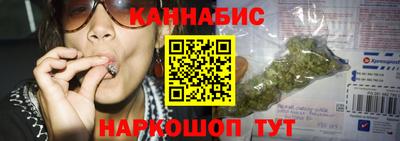 а пвп мука Аргун