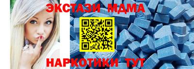 герыч Апрелевка