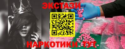 герыч Апрелевка