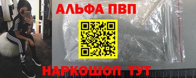 герыч Апрелевка
