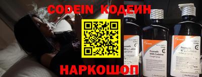 герыч Апрелевка