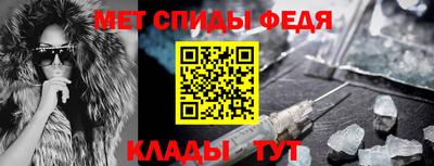 каннабис Апшеронск