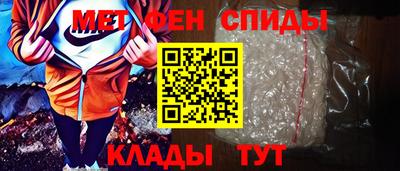 а пвп мука Аргун