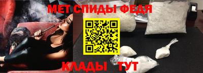 каннабис Апшеронск