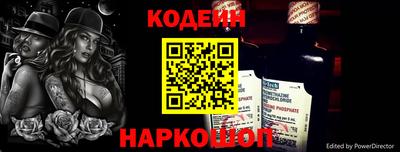 каннабис Апшеронск
