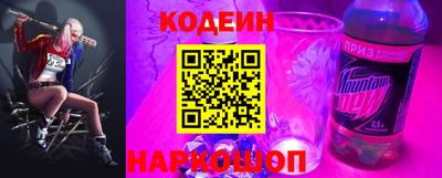 герыч Апрелевка