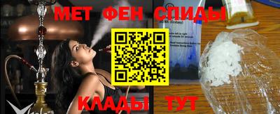 а пвп мука Аргун