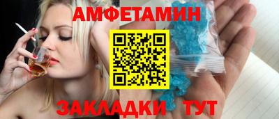 а пвп мука Аргун