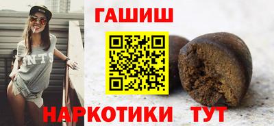 а пвп мука Аргун