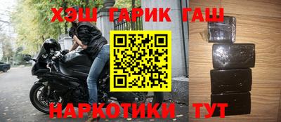 а пвп мука Аргун