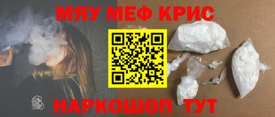 герыч Апрелевка