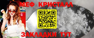 каннабис Апшеронск