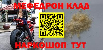 герыч Апрелевка