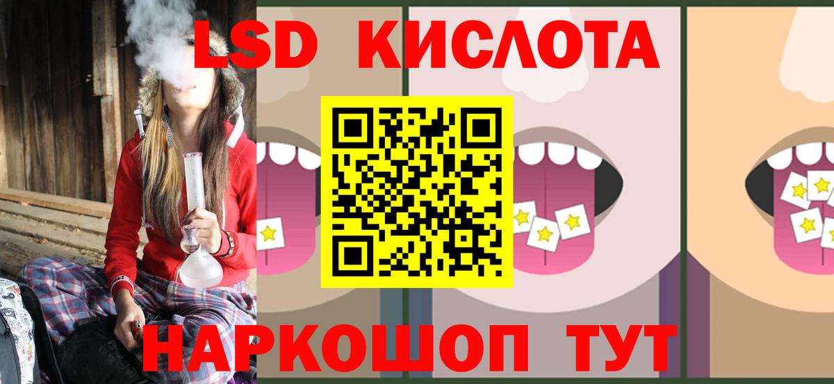 ГАШИШ  Вход с VPN  НБОМе  Бугуруслан  Alpha-PVP СОЛЬ кристаллы  Меф МЯУ МЯУ кристаллы 