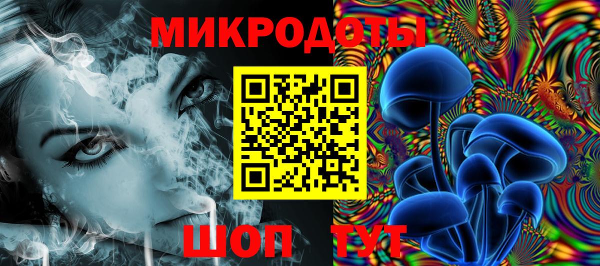 Бугуруслан  Псилоцибиновые грибы мухоморы  Псилоцибиновые грибы ЛСД  Вход с VPN 